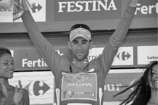 Vicenzo