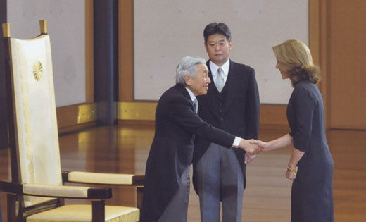 Kennedy Japon