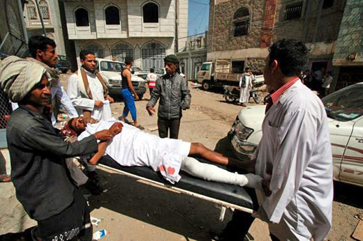 Ataque a Yemen