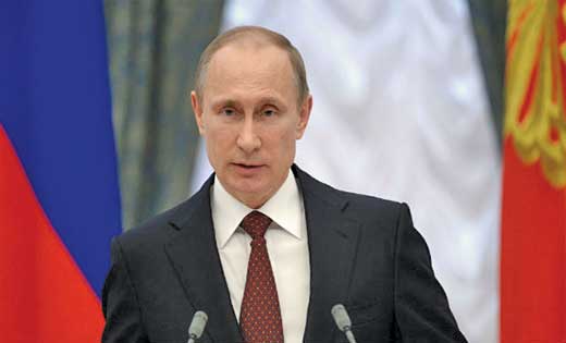 Rusia