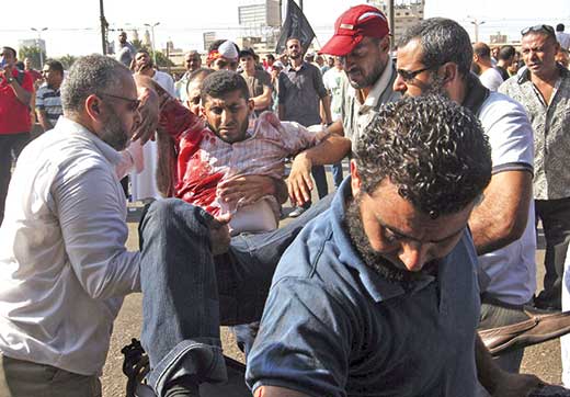 Bomba El Cairo