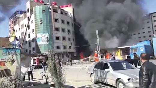 Siria