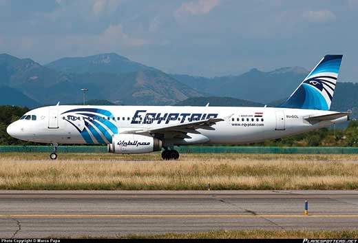 Avion Egyptsia