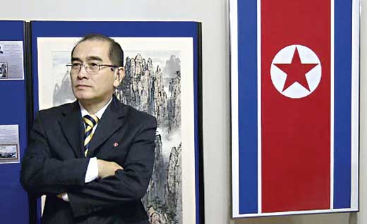 Corea del Norte