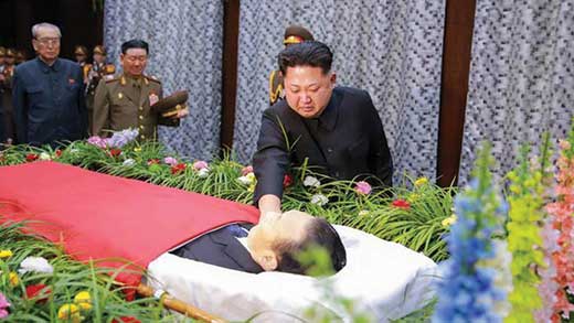 Lider Corea