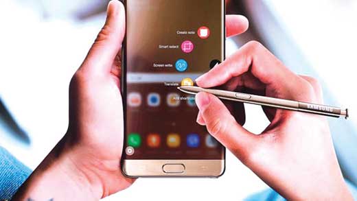 Galaxy Note 7