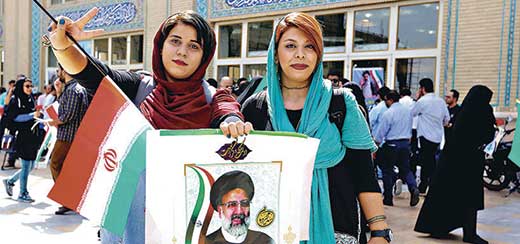 Teheran