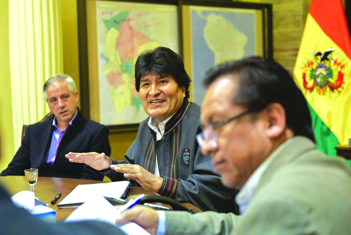 Morales