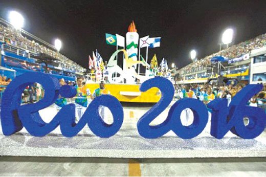 Rio 2016