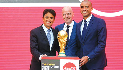 Mundial
