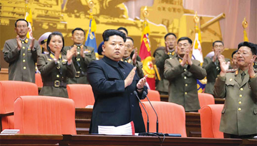 Corea