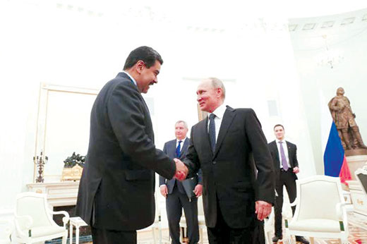 Venezuela