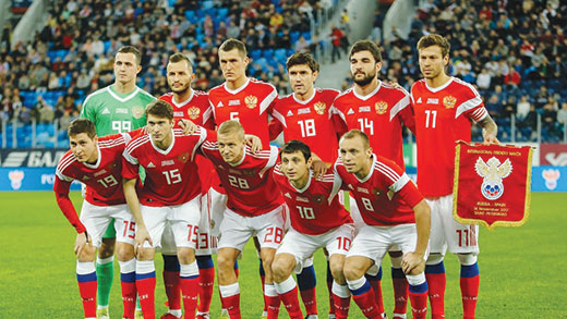 Rusia