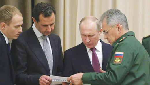 Putin