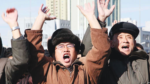 Corea