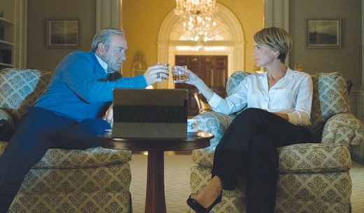 House of Cards