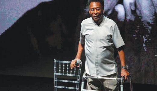 Pele