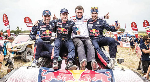 Rally Dakar