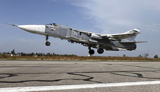 Rusia