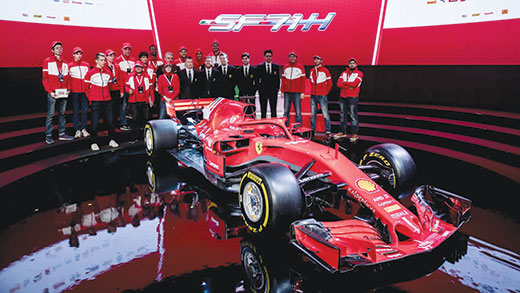Ferrari
